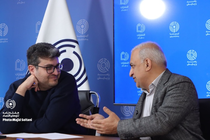 میزگرد بررسی آسیب‌ها و فرصت‌های رمزارزها