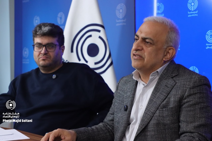 میزگرد بررسی آسیب‌ها و فرصت‌های رمزارزها