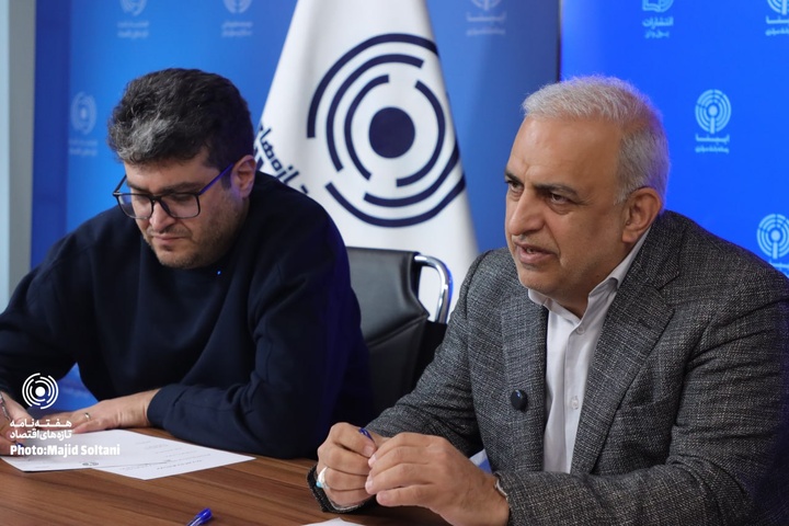 میزگرد بررسی آسیب‌ها و فرصت‌های رمزارزها