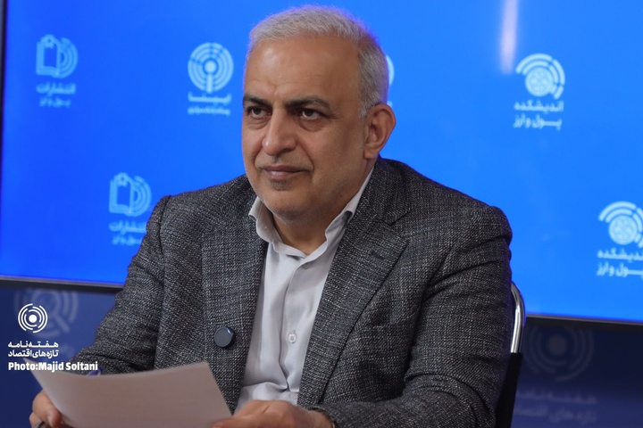 میزگرد بررسی آسیب‌ها و فرصت‌های رمزارزها