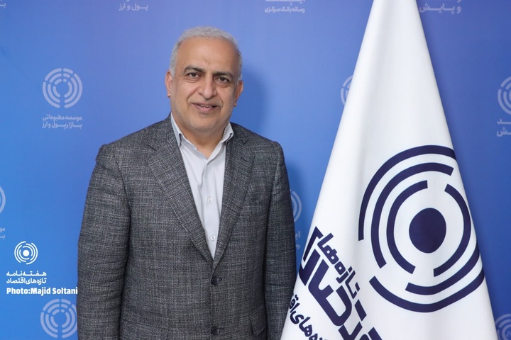 میزگرد بررسی آسیب‌ها و فرصت‌های رمزارزها