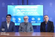 میزگرد تخصصی بررسی اقدامات بانک مرکزی برای مهار ناترازی در نظام بانکی