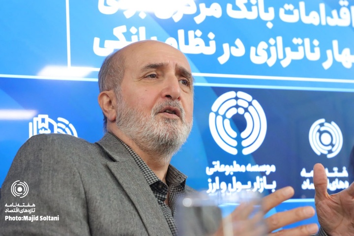 حیدر مستخدمین حسینی، کامران ندری و محمد ربیع‌زاده،