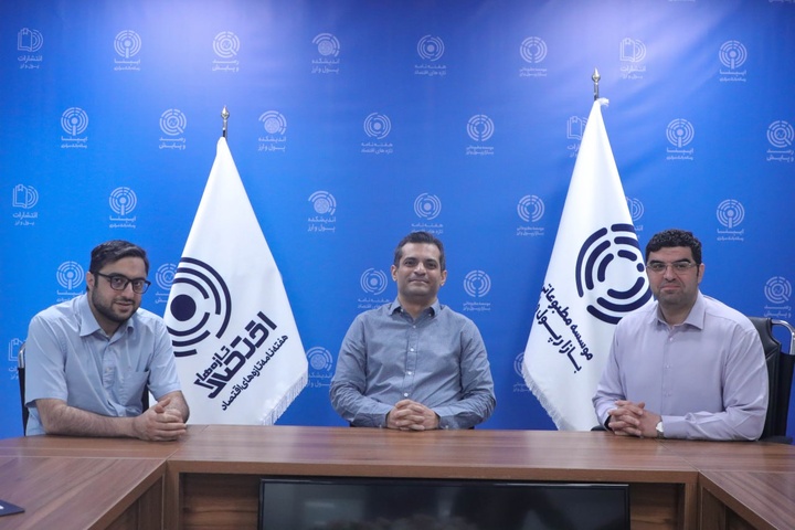 مجید شاکری، عباس دادجوی توکلی و حسین درودیان