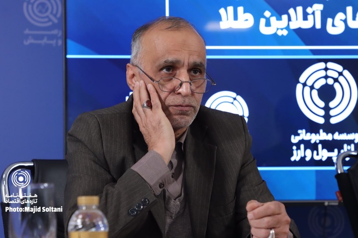 فتح‌اله تاری، نادر بذرافشان و کیومرث امیریان