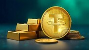 طلای دیجیتال در ترازوی تنظیم‌گری