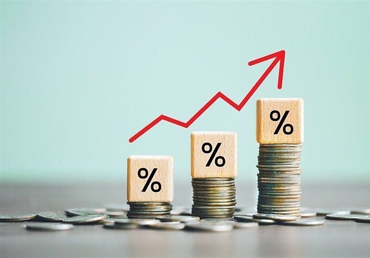 سلطه مالی همچنان بر سر سیاست‌گذاری پولی