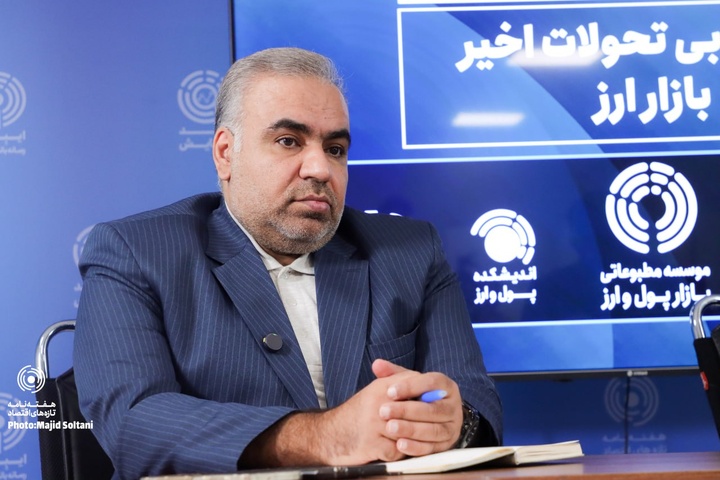 جهانبخش سنجابی، حمید تاجیک، مجید افشاری راد