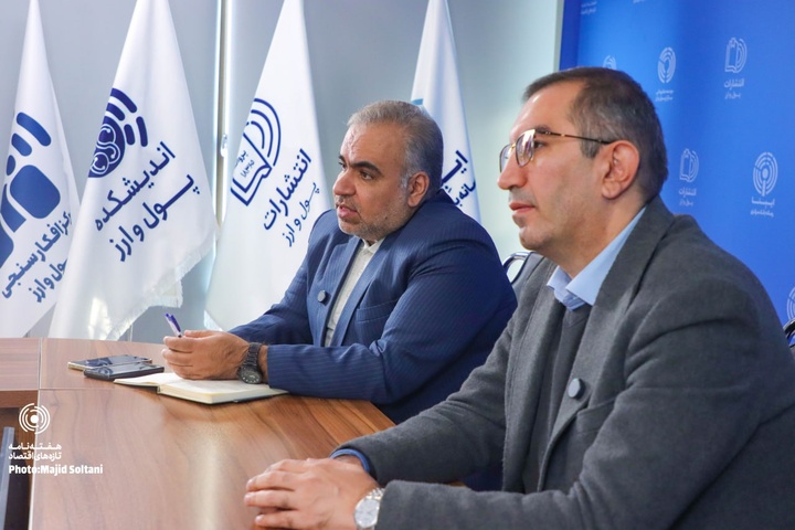 جهانبخش سنجابی، حمید تاجیک، مجید افشاری راد