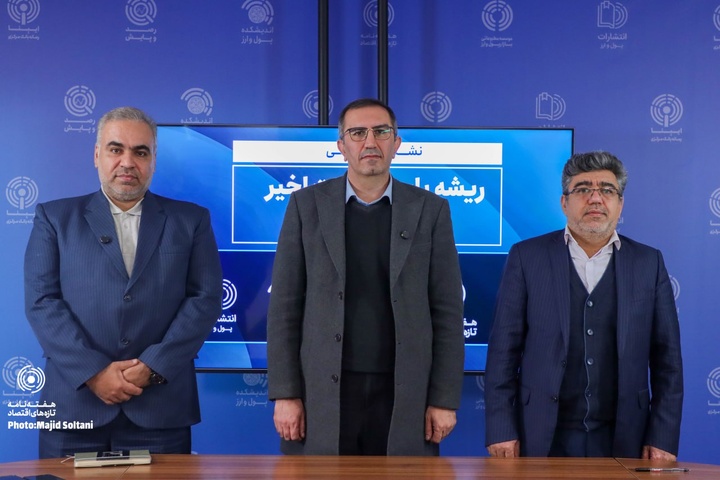 جهانبخش سنجابی، حمید تاجیک، مجید افشاری راد