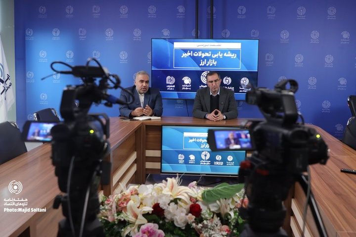 جهانبخش سنجابی، حمید تاجیک، مجید افشاری راد