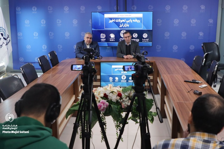 جهانبخش سنجابی، حمید تاجیک، مجید افشاری راد