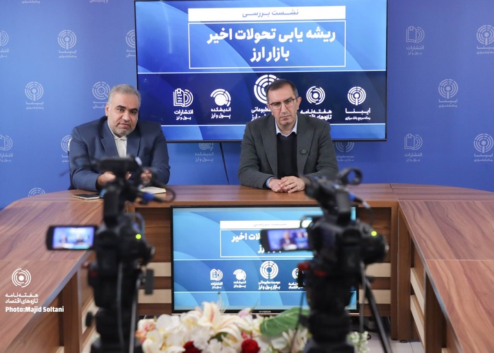 جهانبخش سنجابی، حمید تاجیک، مجید افشاری راد