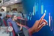 بانک ملت به تنهایی ۳۳ درصد سود تسعیر ارز را به خود اختصاص داد