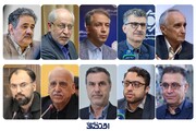 علت تورم از نگاه ۱۰ اقتصاددان