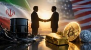 پایان ماراتن سوئیس؛ اقتصاد ایران در مسیر توافق