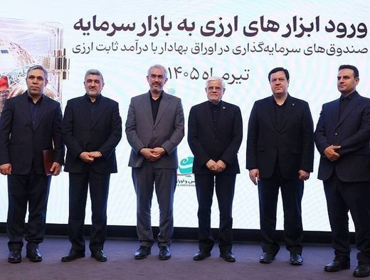 گام جدید بانک ملت برای جذب منابع ارزی