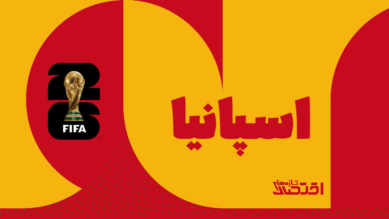 لاروخا اماده یک دبل دیگر