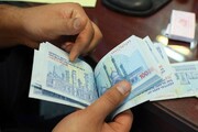 سود بین بانکی در پایان خرداد با چه نرخی بسته شد؟