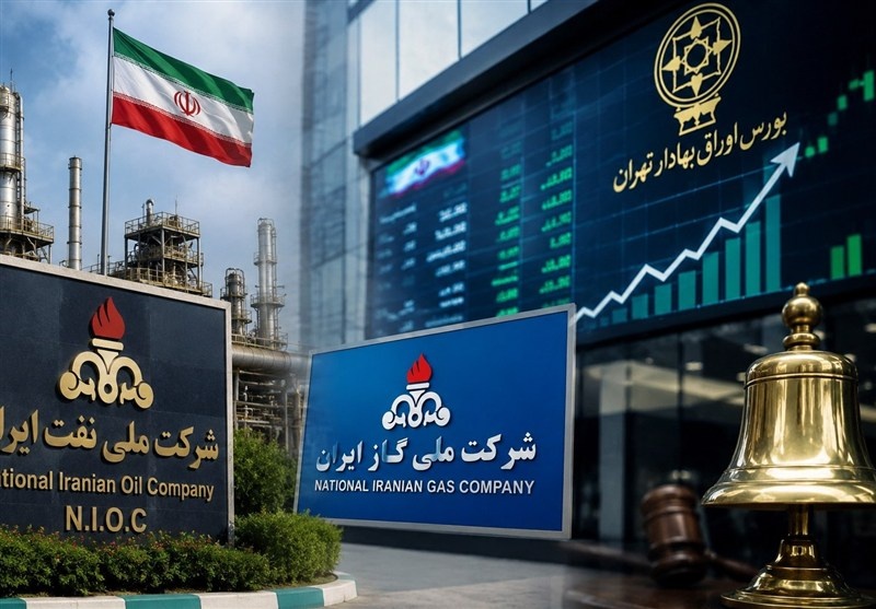 ورود غول‌ نفتی ایران به بورس؛ رؤیای قدیمی بازارسرمایه درپیچ‌ وخم حقوقی