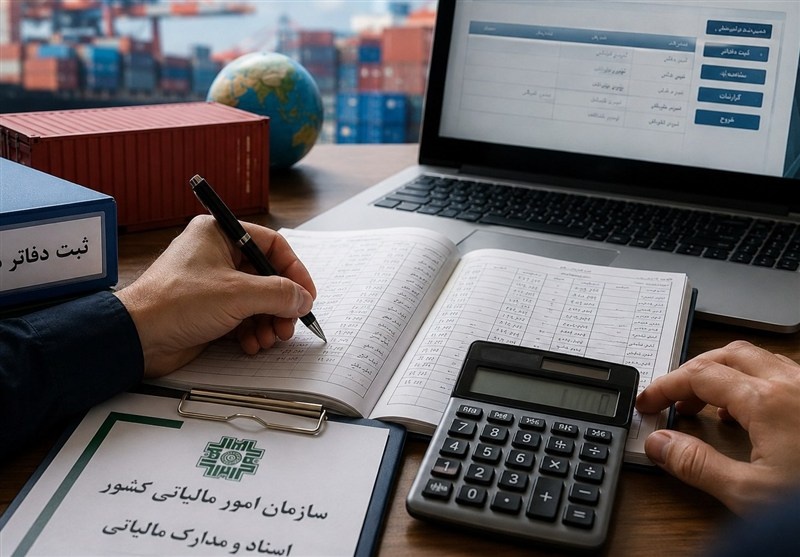 وصول مالیات تحت تاثیر جنگ کاهش یافت