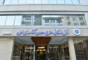 بخش خصوصی، خود را هم‌سنگر جریان دیپلماسی می‌داند