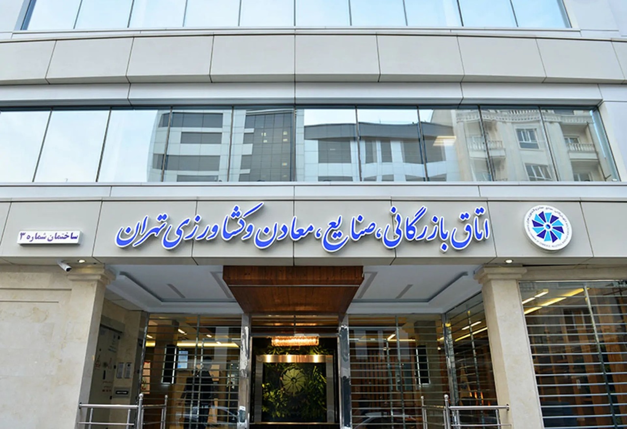 بخش خصوصی، خود را هم‌سنگر جریان دیپلماسی می‌داند