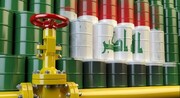 عراق برای افزایش سهمیه نفتی اوپک تحت فشار اقتصادی تلاش می‌کند