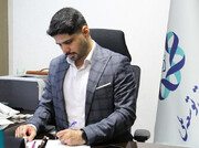 بازگشت بیش از ۱۲ میلیارد دلار به صندوق توسعه ملی تا پایان سال ۱۴۰۴