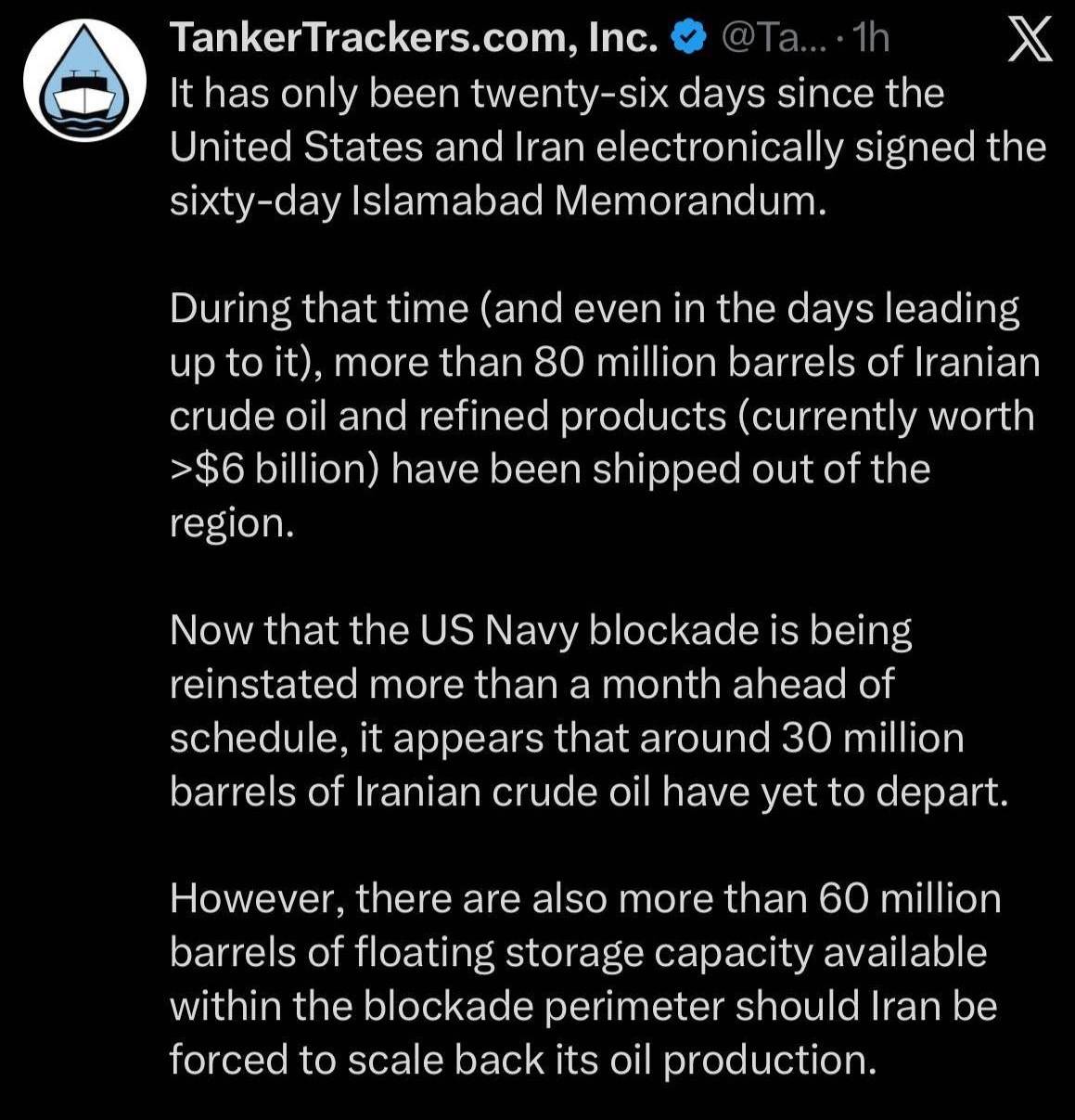 صادرات ۸۰ میلیون بشکهای نفت ایران در ۲۶ روز