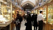 مردم از ابتدای سال ۵۲ هزار میلیارد تومان طلا خریدند