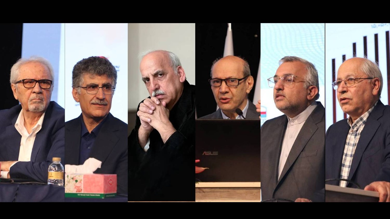 چشم‌انداز اقتصاد ایران ۱۴۰۵