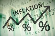تشدید نگرانی‌ از افزایش تورم جهانی با افزایش‌ تنش‌ها در خاورمیانه