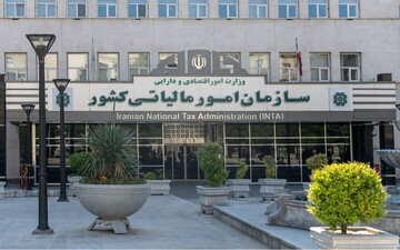 مالیات عملکرد ۱۴۰۴ مشاغل خودرویی تا پایان آبان تمدید شد
