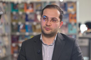 فراتر از یک ابزار مالی