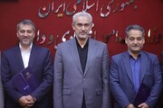 دبیر جدید شورای عالی مناطق آزاد و ویژه اقتصادی منصوب شد