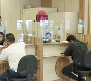 بانک مرکزی جلوی یک رویه خطرناک را گرفت/ سودهای موهوم حذف شد
