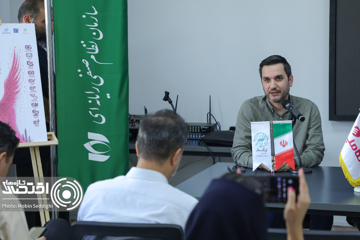 نشست خبری بیست و نهمین دوره نمایشگاه الکامپ