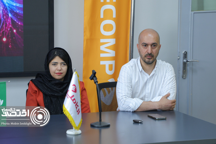 نشست خبری بیست و نهمین دوره نمایشگاه الکامپ