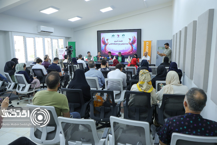 نشست خبری بیست و نهمین دوره نمایشگاه الکامپ