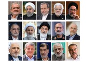 مارپیچ سکوت را بشکنیم