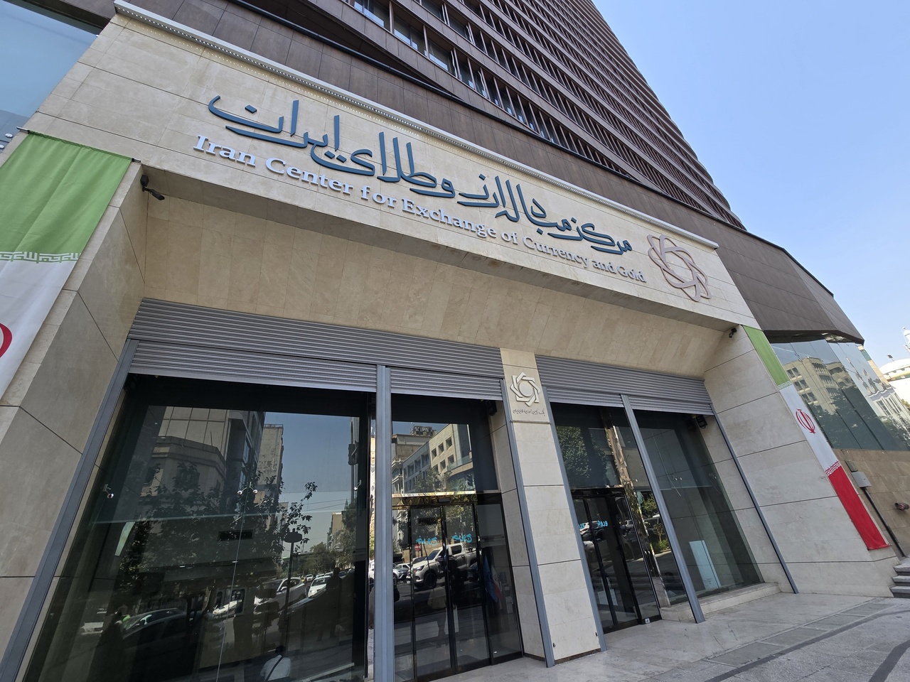 سود ارزی خریداران اوراق مرابحه فولاد مبارکه پرداخت شد