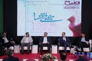 کیف پول دیجیتال؛ فقط یک ابزار پرداخت نیست