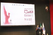 برگزاری الکامپ امسال، نماد تاب‌آوری ایرانیان است
