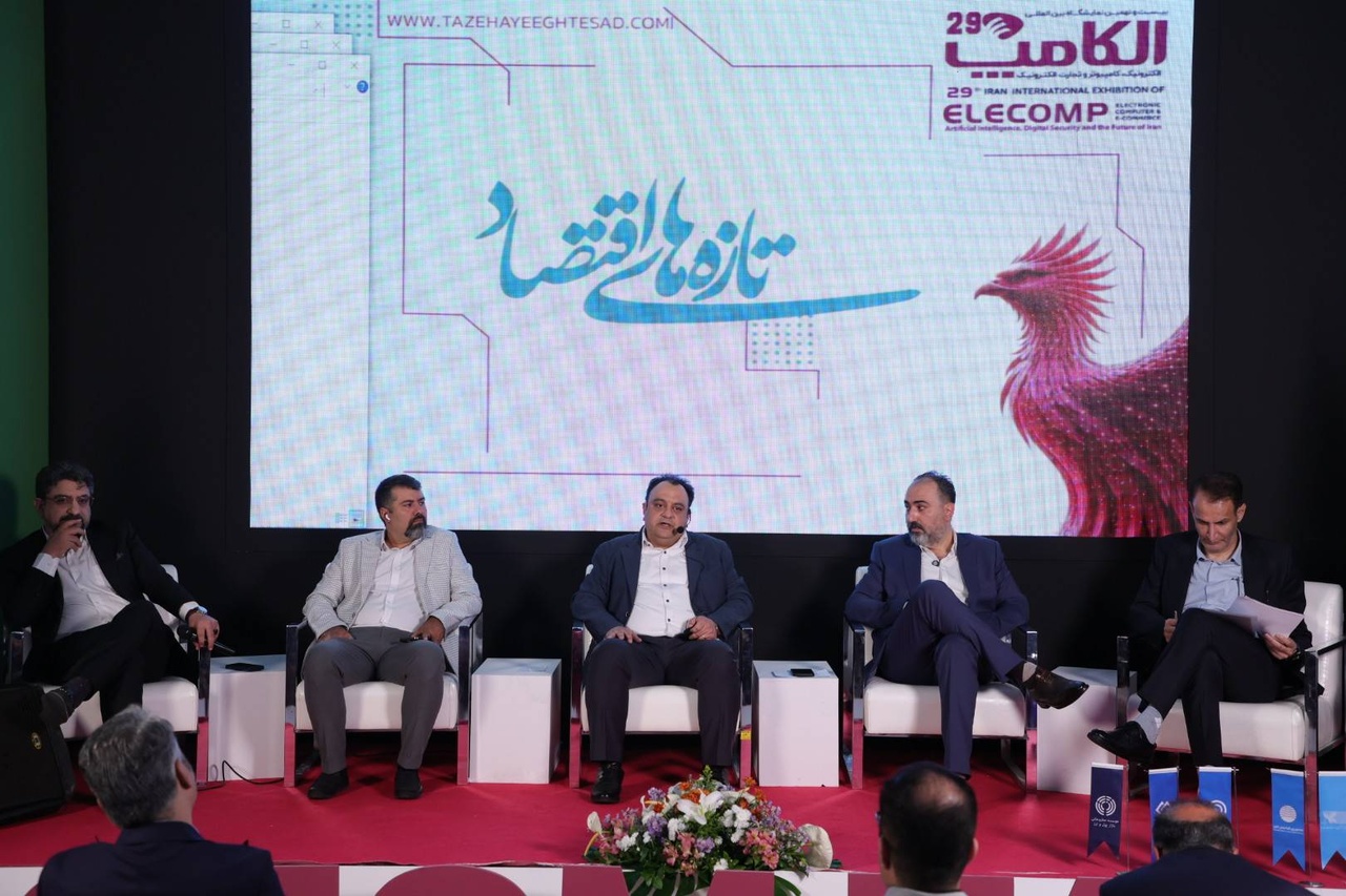 کیف پول دیجیتال؛ فقط یک ابزار پرداخت نیست