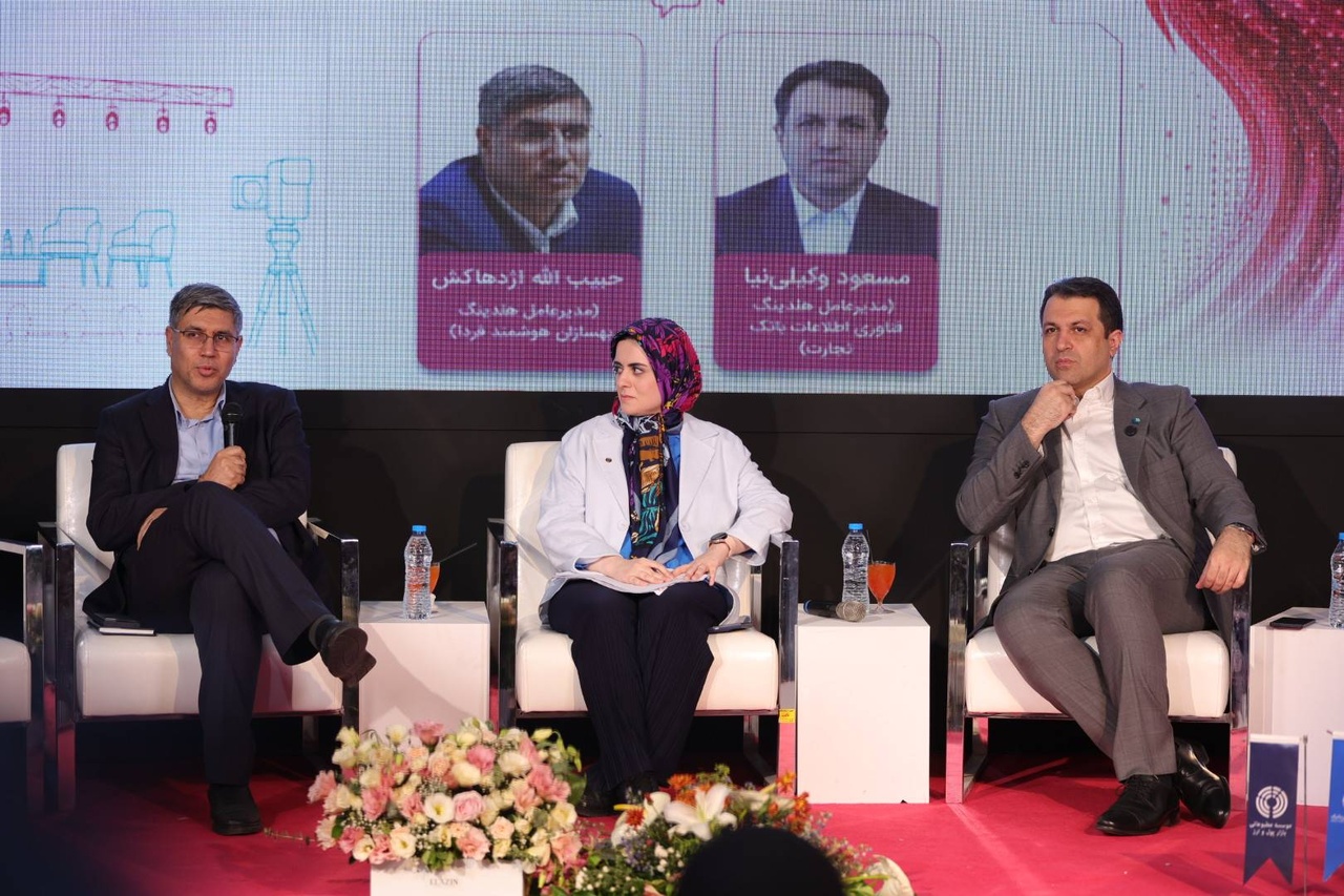 ضرورت بازتعریف مأموریت هلدینگ‌های فناوری بانکی/ امنیت و هوش مصنوعی در کانون سرمایه‌گذاری‌های زیرساختی