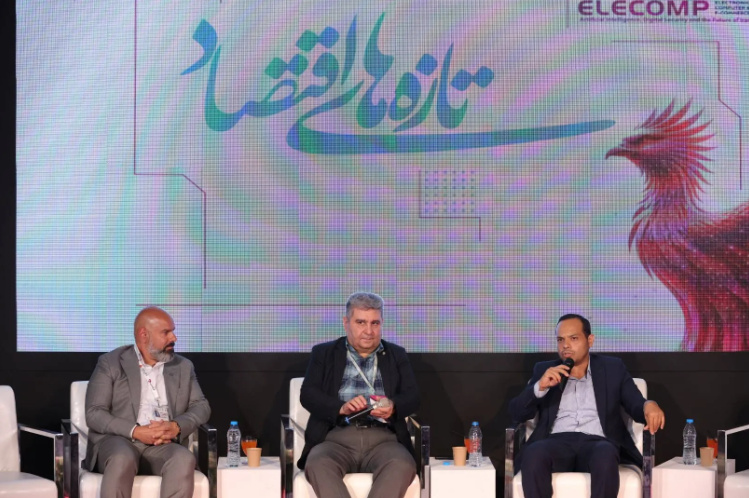 سال طلایی آغاز مهاجرت نظام بانکی به پروتکل‌های پساکوانتومی