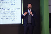 تأمین مالی بدون خلق نقدینگی؛ مسیر جدید بانک‌ها برای حمایت از تولید