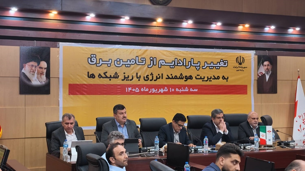 ظرفیت تجدیدپذیرها به ۶ هزار مگاوات رسید/ هدف‌گذاری برای ۱۱ هزار مگاوات تا پایان ۱۴۰۶