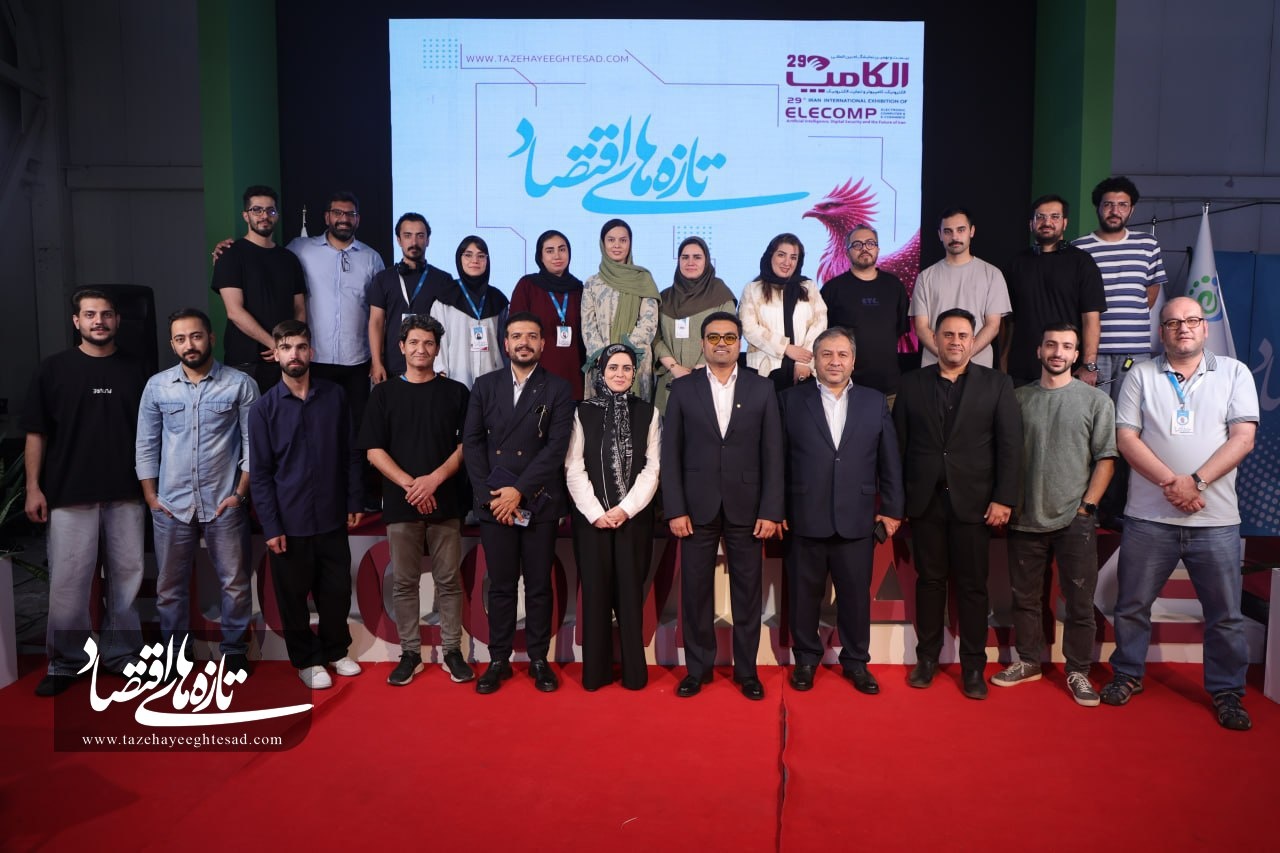 روز آخر